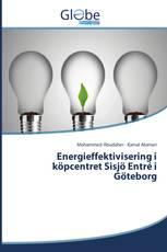 Energieffektivisering i köpcentret Sisjö Entré i Göteborg