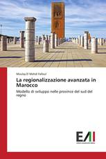 La regionalizzazione avanzata in Marocco