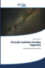 Virtuālā realitāte tīmekļa lappusēs