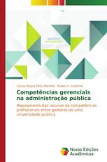 Competências gerenciais na administração pública