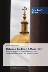 Between Tradition & Modernity