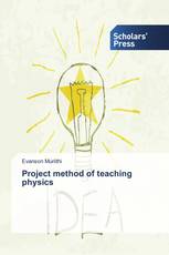 Project method of teaching physics