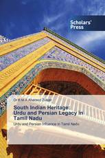 South Indian Heritage: Urdu and Persian Legacy in Tamil Nadu