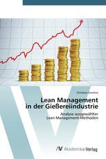 Lean Management in der Gießereiindustrie