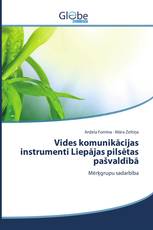 Vides komunikācijas instrumenti Liepājas pilsētas pašvaldībā