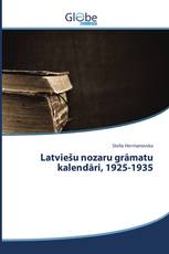 Latviešu nozaru grāmatu kalendāri, 1925-1935