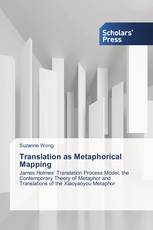 Translation as Metaphorical Mapping