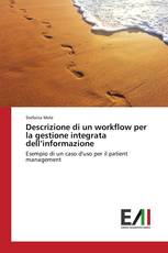 Descrizione di un workflow per la gestione integrata dell’informazione