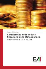 Cambiamenti nella politica finanziaria dello Stato islamico