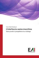 L'interfaccia uomo-macchina