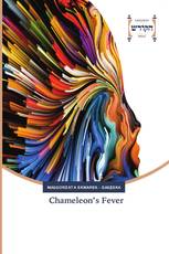 Chameleon’s Fever