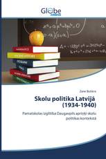 Skolu politika Latvijā (1934-1940)