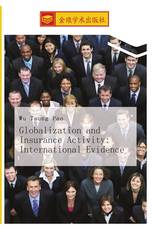 Globalization and Insurance Activity: International Evidence