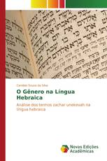 O Gênero na Língua Hebraica