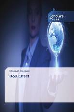 R&D Effect