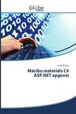 Mācību materiāls C# ASP.NET apguvei