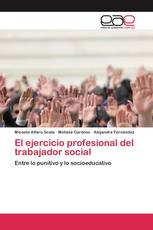 El ejercicio profesional del trabajador social