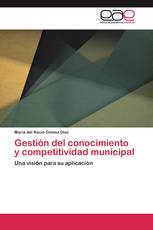 Gestión del conocimiento y competitividad municipal