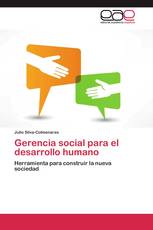 Gerencia social para el desarrollo humano