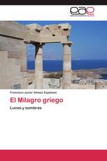 El Milagro griego