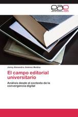 El campo editorial universitario