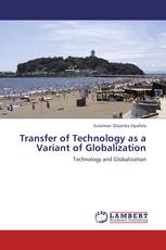 Transfer of Technology as a Variant of Globalization