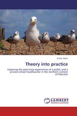 Theory into practice