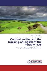 Cultural politics and the teaching of English at the tertiary level