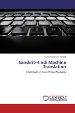 Sanskrit-Hindi Machine Translation
