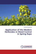 Application of the Modern Herbicides in Weed Control in Spring Rape