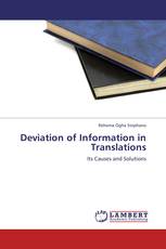 Deviation of Information in Translations