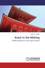 Kukai in the Making