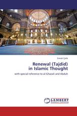 Renewal (Tajdid)  in Islamic Thought