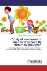 Study of new forms of sunflower received by distant hybridization