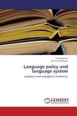 Language policy and language system