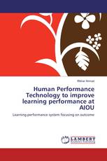 Human Performance Technology to improve learning performance at AIOU