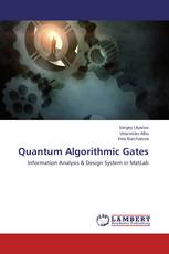Quantum Algorithmic Gates