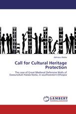 Call for Cultural Heritage Protection