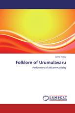 Folklore of Urumulavaru