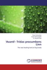 'Avanti'- Tridax procumbens Linn