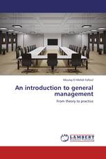 An introduction to general management