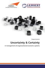 Uncertainty & Certainty