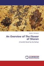 An Overview of The Flower of Shoran