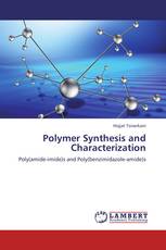 Polymer Synthesis and Characterization