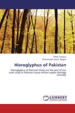Hieroglyphus of Pakistan