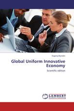 Global Uniform Innovative Economy