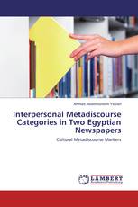 Interpersonal Metadiscourse Categories in Two Egyptian Newspapers