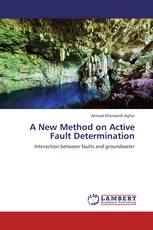 A New Method on Active Fault Determination