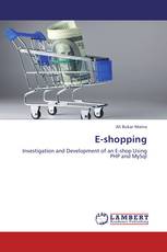 E-shopping