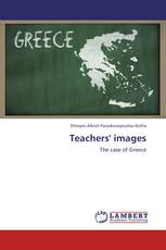 Teachers' images